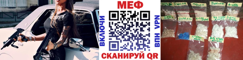 Виды наркоты Исилькуль Гашиш  ссылка на мегу рабочий сайт  Меф  A-PVP  АМФЕТАМИН  Псилоцибиновые грибы  Марихуана  Cocaine 