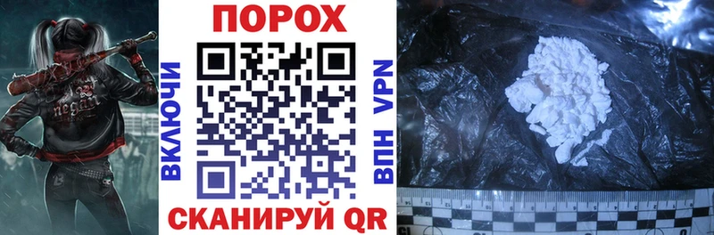 MEGA зеркало  Исилькуль  Amphetamine 98% 