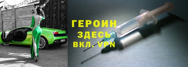 твердый Абдулино