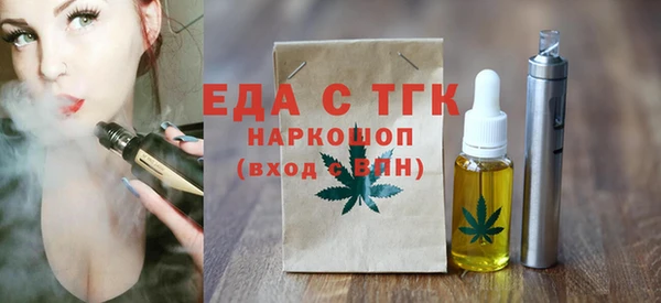 твердый Абдулино