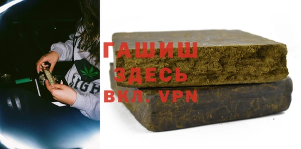 ПСИЛОЦИБИНОВЫЕ ГРИБЫ Алексин