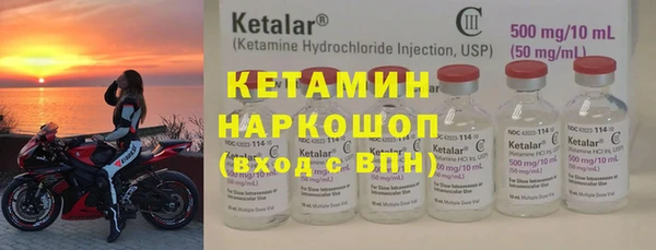 твердый Абдулино