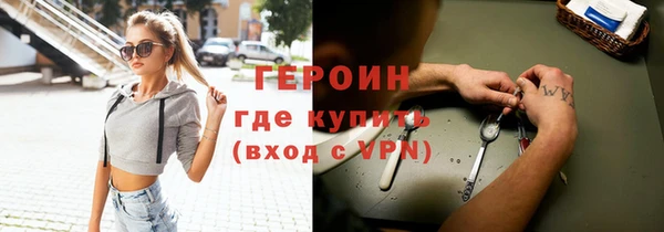 твердый Абдулино