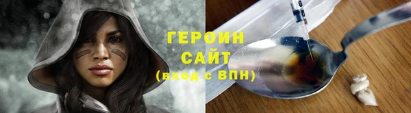 твердый Абдулино