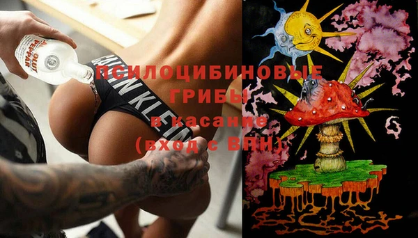 твердый Абдулино