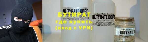 твердый Абдулино