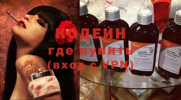 твердый Абдулино