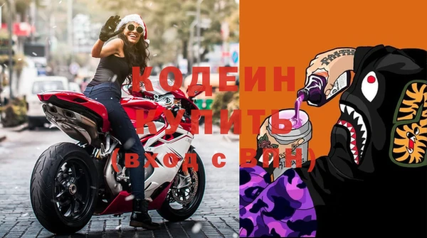 твердый Абдулино