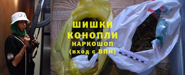 твердый Абдулино