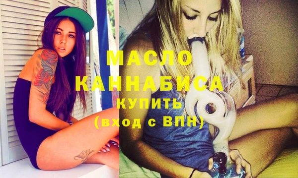 spice Абаза